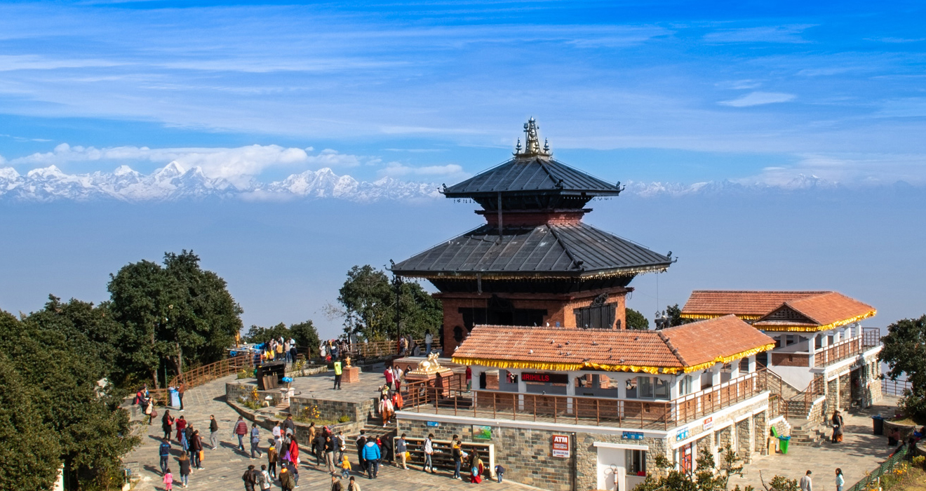 Chandragiri